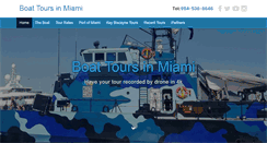 Desktop Screenshot of boattoursinmiami.com